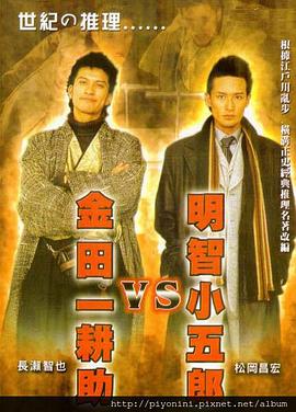 人妻 丝袜美腿 中文字幕-国产日产欧产精品精品-免费看一区二区三区四区