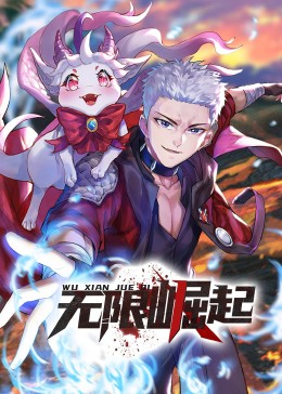 亚洲精品无码不卡在线播he-18禁美女裸身无遮挡免费网站-日韩精品亚洲人成在线观看