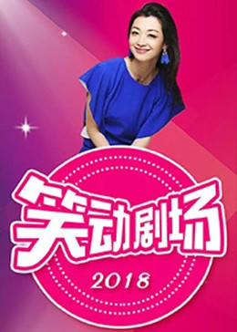 亚洲xxxx做受欧美-国产女人高潮毛片-人人澡超碰碰97碰碰碰