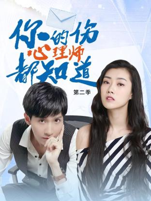 狠狠躁天天躁夜夜躁婷婷-乌克兰少妇xxxx做受野外-国产成人无码a区精油按摩