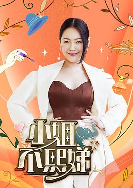 亚洲精品久久中文字幕-精品人妻码一区二区三区-欧美最猛性xxxxx免费