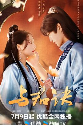 99久久无色码中文字幕人妻-无码爆乳护士让我爽-少妇私密会所按摩到高潮呻吟