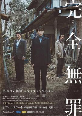 亚洲男人第一无码av网站-色欲国产麻豆一精品一av一免费-国产成人精品视频网站