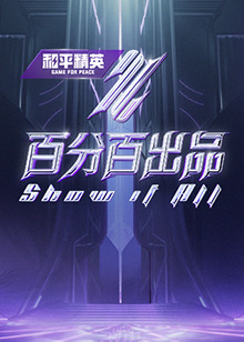 久久男人av资源网站无码软件-色94色欧美sute亚洲线路二-国产精品国三级国产av