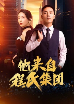 99精品国产在热久久无码-无码人妻精品一区二-成年午夜无码av片在线观看
