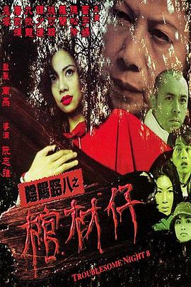 日产精品久久久久久久蜜臀-国产精品爽爽久久久久久蜜臀-无码专区人妻系列日韩精品
