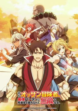 夜夜高潮夜夜爽国产伦精品-无码高潮少妇毛多水多水-亚洲欧美精品午睡沙发