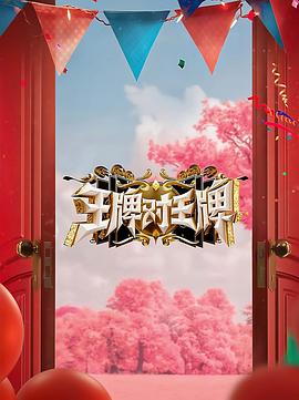 欧美黑人巨大videos精品-亚洲爱婷婷色婷婷五月-国产成人a人亚洲精品无码