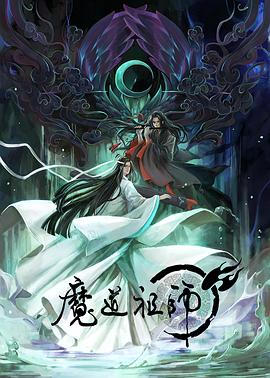 一本色道久久爱88av-中国免费看的片-国产精品一区二区三乱码