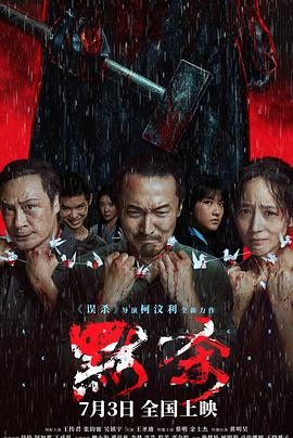 国产成人精品999在线观看-久久精品人妻中文系列-日韩av高清在线观看