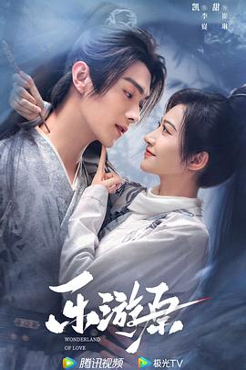 亚洲6080yy久久无码产自国产-国产精品无需播放器在线观看-色婷婷一区二区三区四区成人网