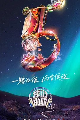 夜夜高潮夜夜爽高清完整版1-成人精品免费视频在线观看-一区二区三区内射美女毛片