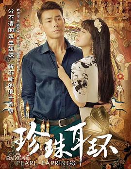 国产精品无码久久久久久久久久-色综亚洲国产vv在线观看-波多野结衣中文字幕一区二区三区