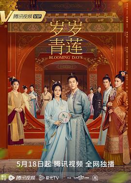 两个人看的www视频免费完整版-男人吃奶摸下挵进去好爽-日本体内she精高潮