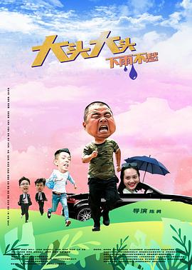 久久精品国产亚洲7777-一本无码久本草在线中文字幕dvd-三级无码在钱av无码在钱