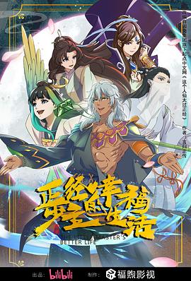 越南毛茸茸的少妇-国产成人a人亚洲精v品无码-国产女人好紧好爽