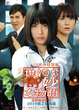 日本不卡一区二区三区-又大又粗又爽免费视频a片-久久精品国产精品亚洲色婷婷