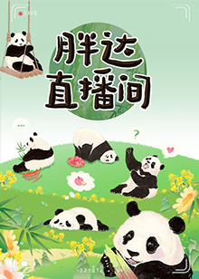 亚洲精品无码不卡在线播he-18禁美女裸身无遮挡免费网站-日韩精品亚洲人成在线观看