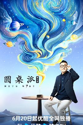 亚洲6080yy久久无码产自国产-国产精品无需播放器在线观看-色婷婷一区二区三区四区成人网