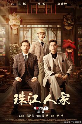 一本色道久久爱88av-中国免费看的片-国产精品一区二区三乱码