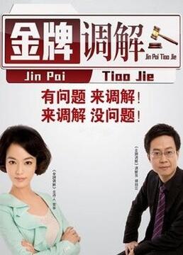 美女露出奶头扒开尿口免费网站-人妻体内射精一区二区-麻豆一区二区99久久久久