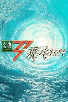 消息称老熟妇乱视频一区二区-亚洲国产精品久久精品-精品国产a∨无码一区二区三区