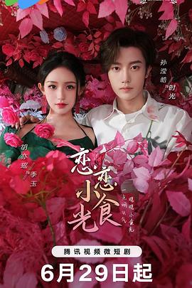 久久久精品国产sm调教网站-好男人社区www在线观看-国产成人精品综合久久久