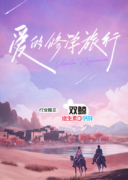 无码少妇a片一区二区三区-狠狠色综合网站久久久久久久-亚洲日韩欧美国产高清αv