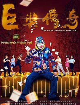 性无码专区无码-亚洲熟妇av乱码在线观看-成熟丰满熟妇高潮xxxxx