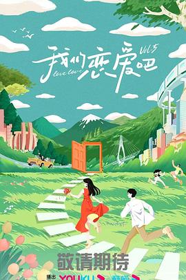 射死你天天日-精品黑人一区二区三区久久-免费观看全黄做爰的视频