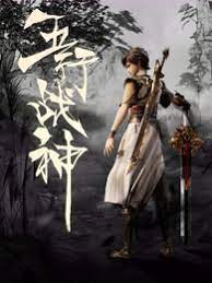 久久久噜噜噜久久熟女aa片-亚洲gv天堂gv无码男同-欧美日韩国产一区二区三区不卡
