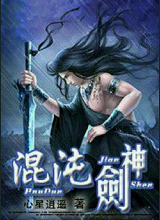精品国产品香蕉在线-全部孕妇毛片-久久久久人妻一区精品
