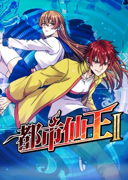 国产va免费精品高清在线观看-国产成人久久婷婷精品流白浆-色欲av永久无码精品无码蜜桃