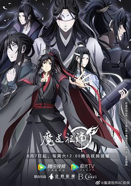 免费看欧美成人a片无码-天天看片天天av免费观看-av无码免费岛国动作片