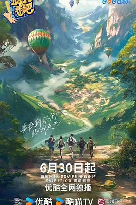 天堂а√在线最新版中文在线-亚洲国产日韩在线视频-欧美真人做爰在线观看
