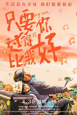 久久精品久久久久观看99水蜜桃-久久伊人蜜桃av一区二区-国产熟妇勾子乱视频