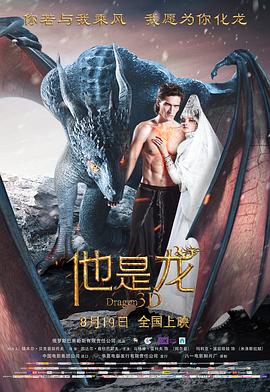 人妻av一区二区三区精品-无码精品尤物一区二区三区-人人玩人人添人人澡超碰