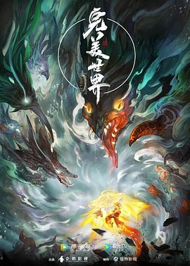 窝窝午夜色视频国产精品破-玩成熟老熟女视频-色一情一乱一伦一区二区三区