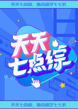 av一本久道久久综合久久鬼色-成熟丰满熟妇高潮xxxxx视频-一个人看的www视频在线播放
