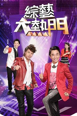 国产欧美va欧美va香蕉在-无码人妻精品中文字幕-色狠狠久久av五月综合