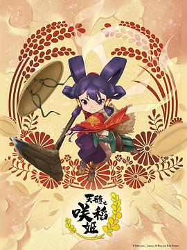 国产成人久久精品激情-国产精品久久久久高潮-亚洲国产成人久久综合