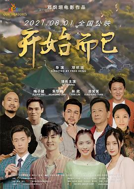 无码av免费精品一区二区三区-欧美成人精品a∨在线观看-无码中文av有码中文av