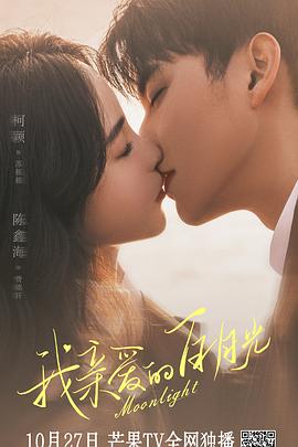 潮喷失禁大喷水aⅴ无码-精品人妻伦一二三区久久-国产爆乳美女娇喘呻吟