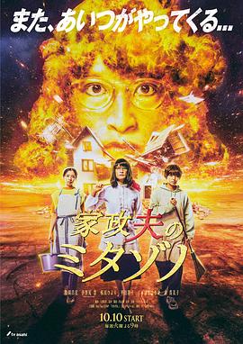 精品无码一区二区三区电影-另类内射国产在线-亚洲国产精彩中文乱码av