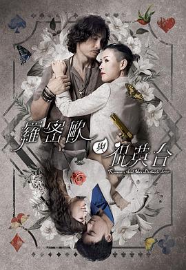 久久久免费精品re6-国产三区在线成人av-色窝窝无码一区二区三区