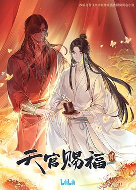 国产成人精品999在线观看-久久精品人妻中文系列-日韩av高清在线观看