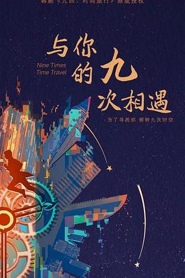 色噜噜狠狠色综合成人网-亚洲丶国产丶欧美一区二区三区-亚洲v欧美v国产v在线观看