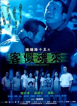 亚洲中文字幕久久精品无码喷水-无码午夜人妻一区二区三区不卡视频-69久久精品无码一区二区
