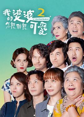 国产偷窥熟妇高潮呻吟-国产精品人妻在线观看-狠狠躁夜夜躁人人爽天天天天97