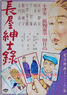 成在线人免费无码高潮喷水-亚洲男人第一av网站-亚洲熟妇丰满大屁股熟妇